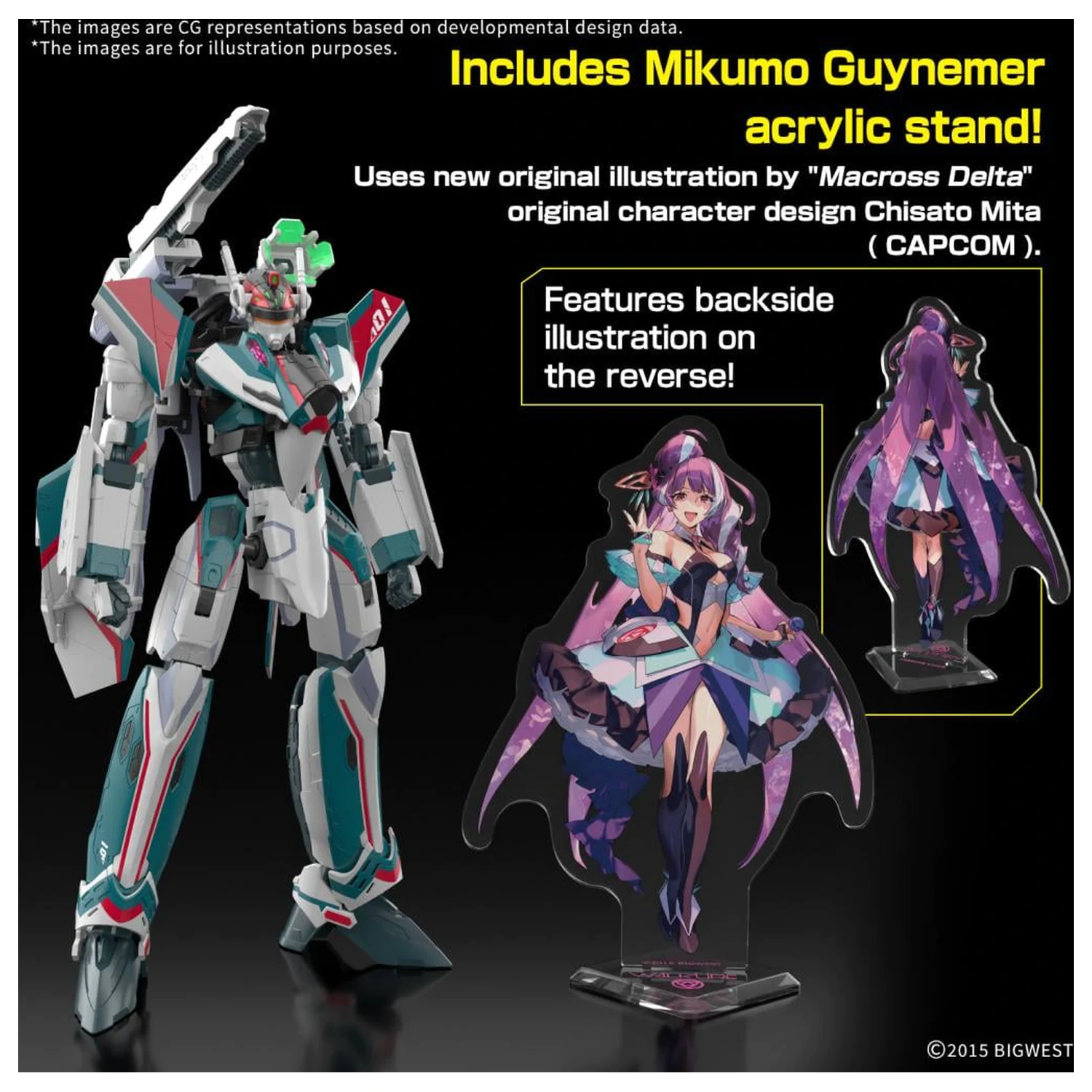 Macross HG 1/100 VF-31S Siegfried Deluxe Set modell készlet termékfotó