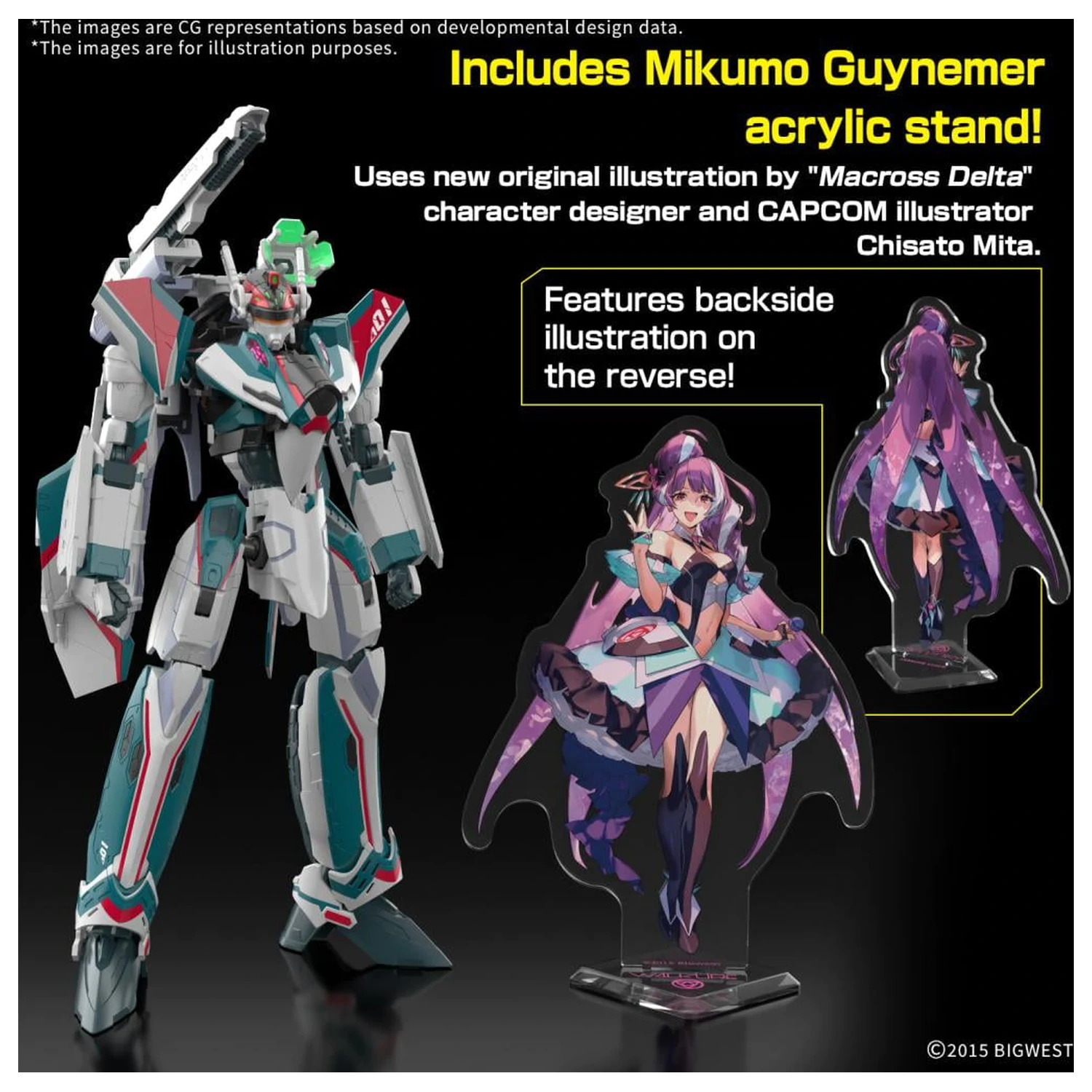Macross HG 1/100 VF-31S Siegfried Deluxe Set modell készlet termékfotó