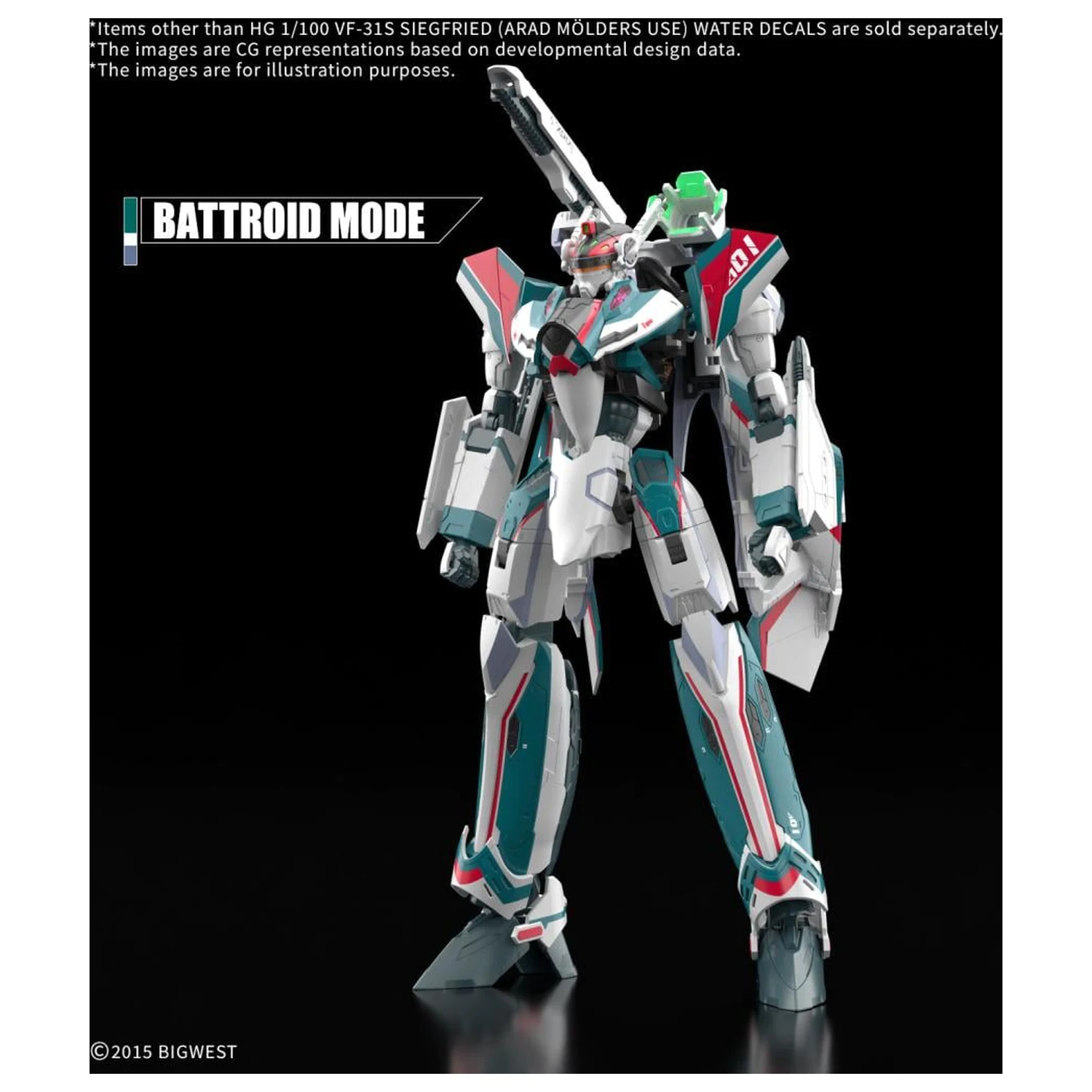 Macross HG 1/100 VF-31S Siegfried Water matricák modell készlet kiegészítő termékfotó