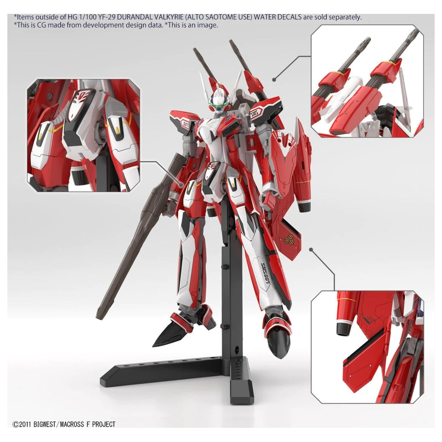 MACROSS HG 1/100 YF-29 Durandal Valkyrie "Water matricák" modell készlet kiegészítő csomag termékfotó