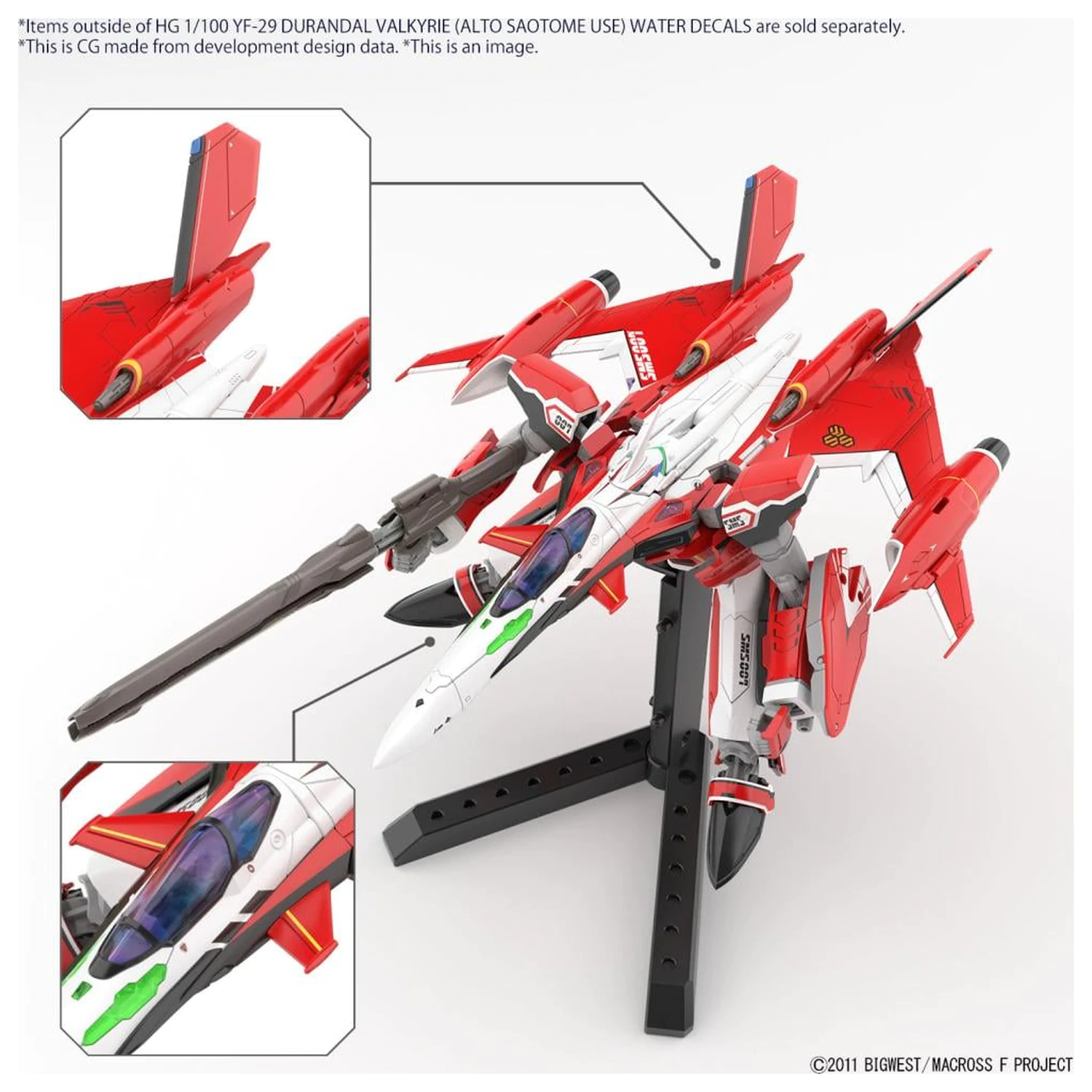 MACROSS HG 1/100 YF-29 Durandal Valkyrie "Water matricák" modell készlet kiegészítő csomag termékfotó