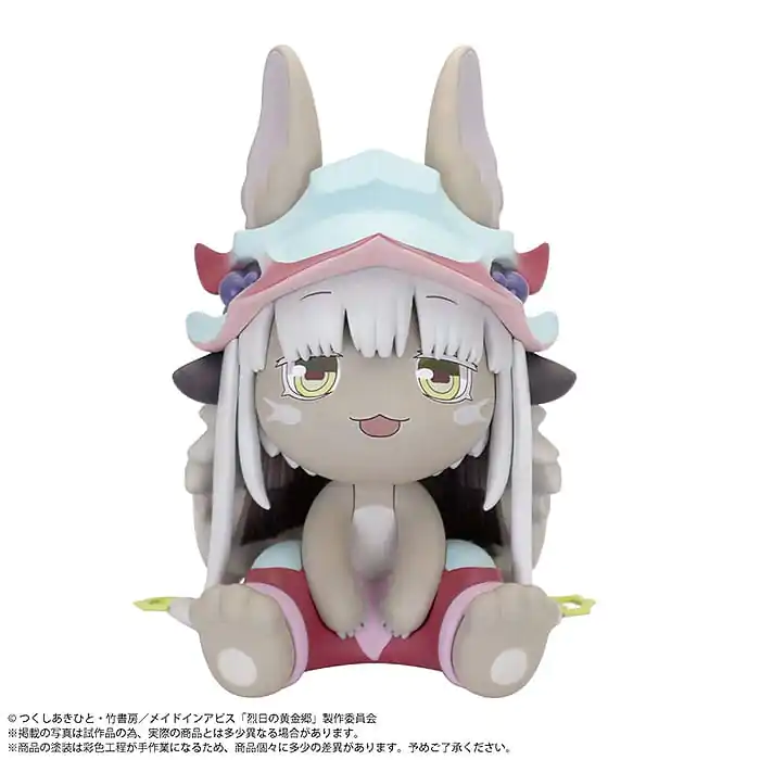 Made in Abyss: The Golden City of the Scorching Sun Binivini Baby Nanachi Soft Vinyl figura 12 cm termékfotó