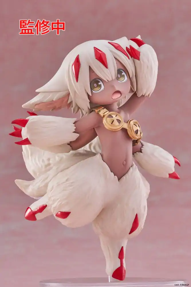 Made in Abyss: The Golden City of the Scorching Sun Coreful Faputa PVC szobor figura 15 cm termékfotó