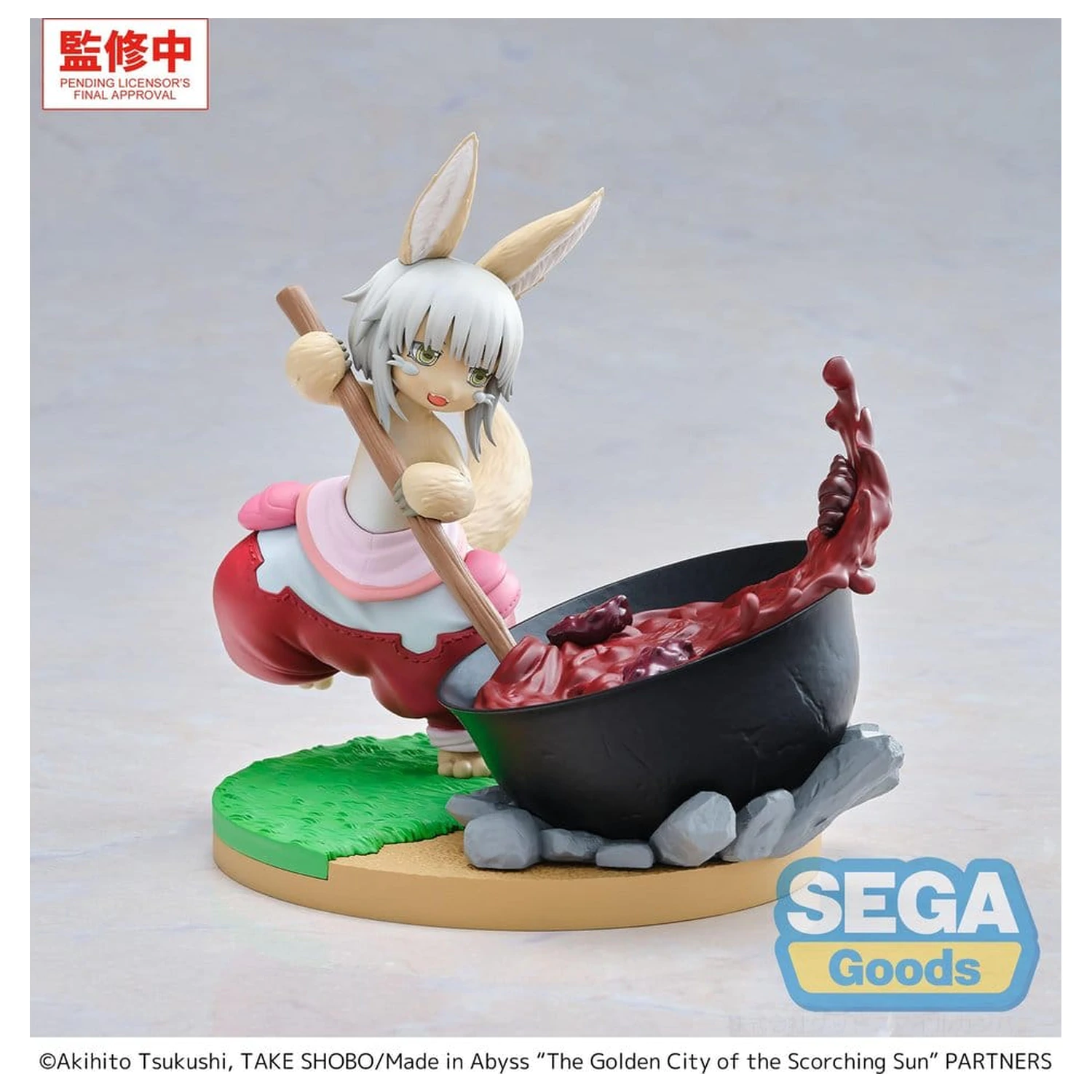 Made in Abyss: The Golden City of the Scorching Sun Luminasta Nanachi ~Dreaming of Mealtime~ PVC figura 14 cm termékfotó