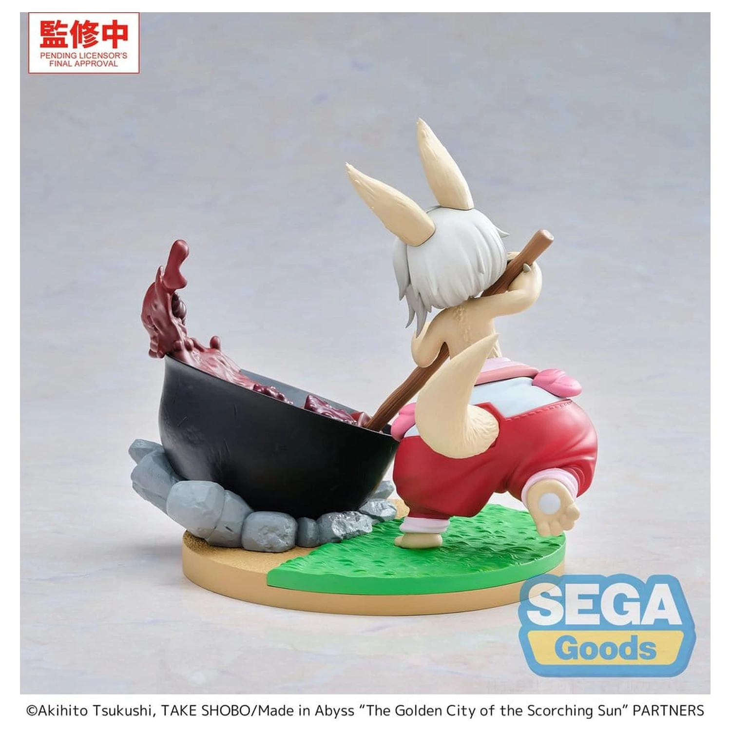Made in Abyss: The Golden City of the Scorching Sun Luminasta Nanachi ~Dreaming of Mealtime~ PVC figura 14 cm termékfotó