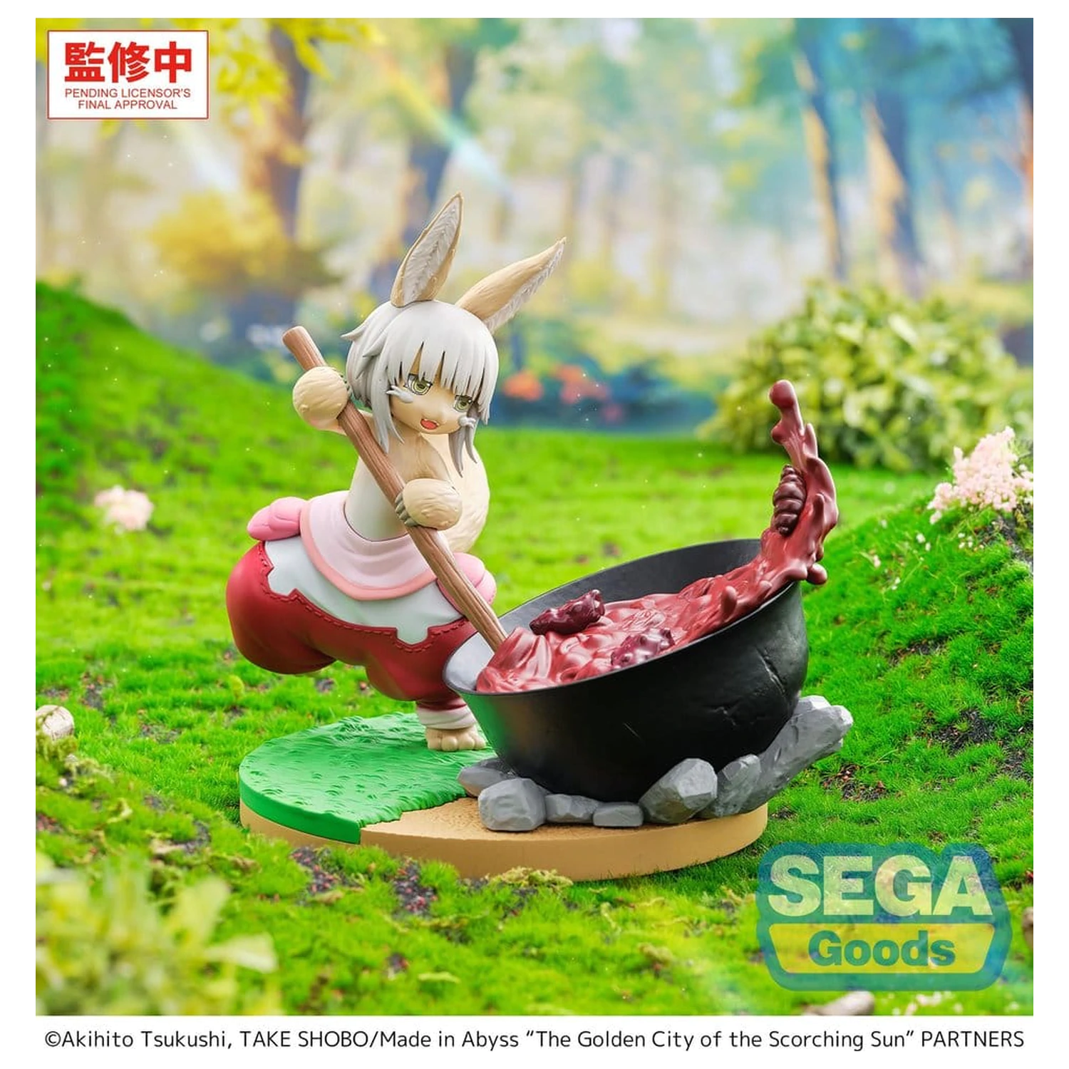 Made in Abyss: The Golden City of the Scorching Sun Luminasta Nanachi ~Dreaming of Mealtime~ PVC figura 14 cm termékfotó