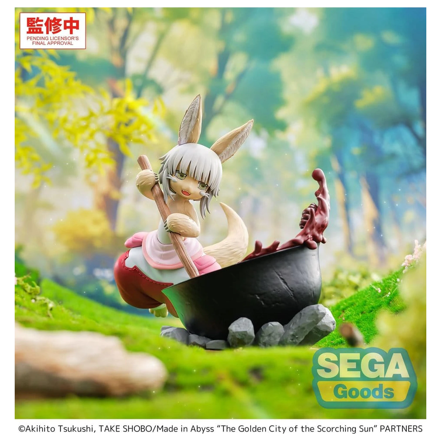 Made in Abyss: The Golden City of the Scorching Sun Luminasta Nanachi ~Dreaming of Mealtime~ PVC figura 14 cm termékfotó
