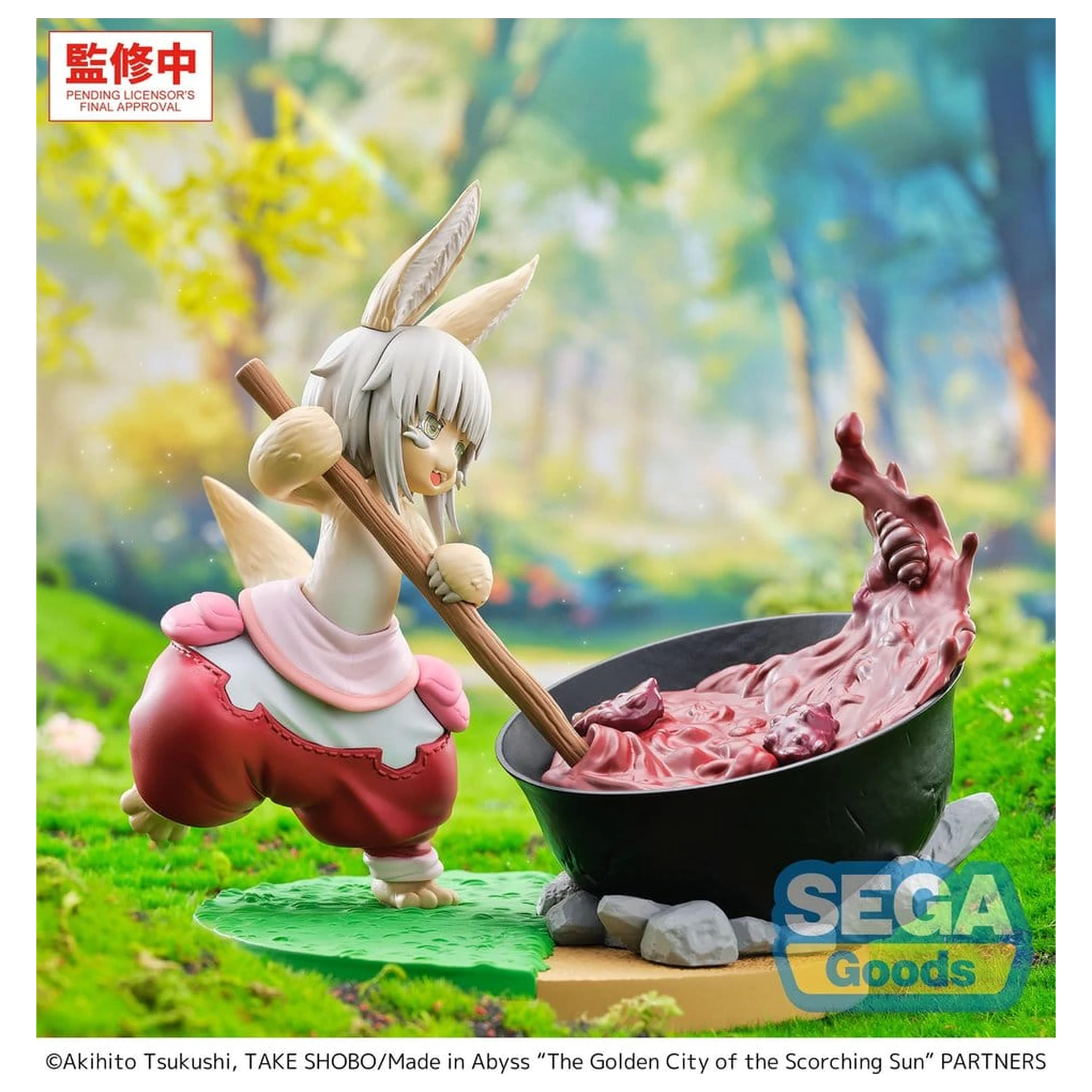 Made in Abyss: The Golden City of the Scorching Sun Luminasta Nanachi ~Dreaming of Mealtime~ PVC figura 14 cm termékfotó