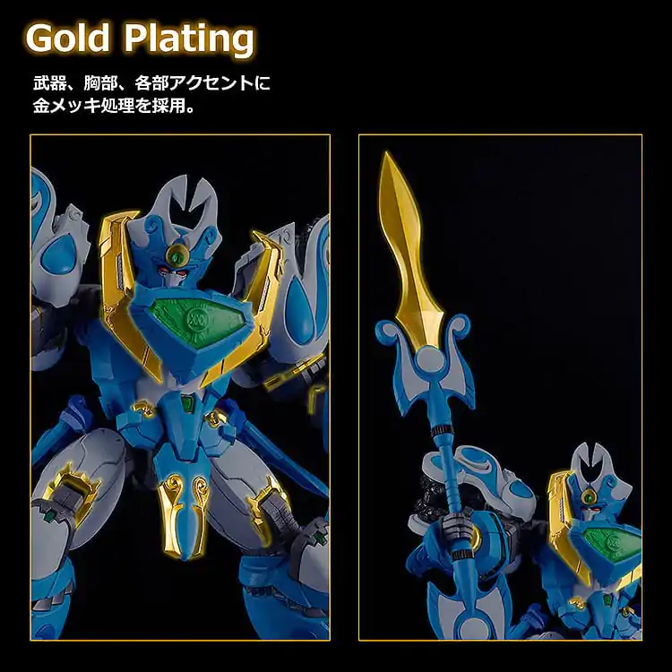 Mado King Granzort Moderoid King´s Style Aquabeat Gold Edition Műanyag modell készlet 18 cm termékfotó