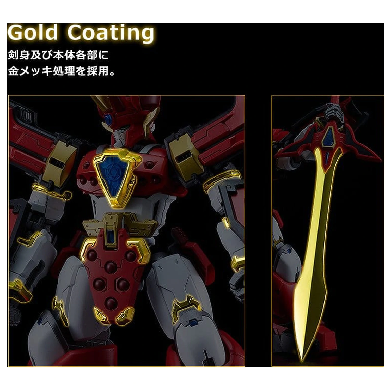 Mado King Granzort Moderoid King's Style Műanyag modell készlet Granzort Gold Edition 19 cm termékfotó