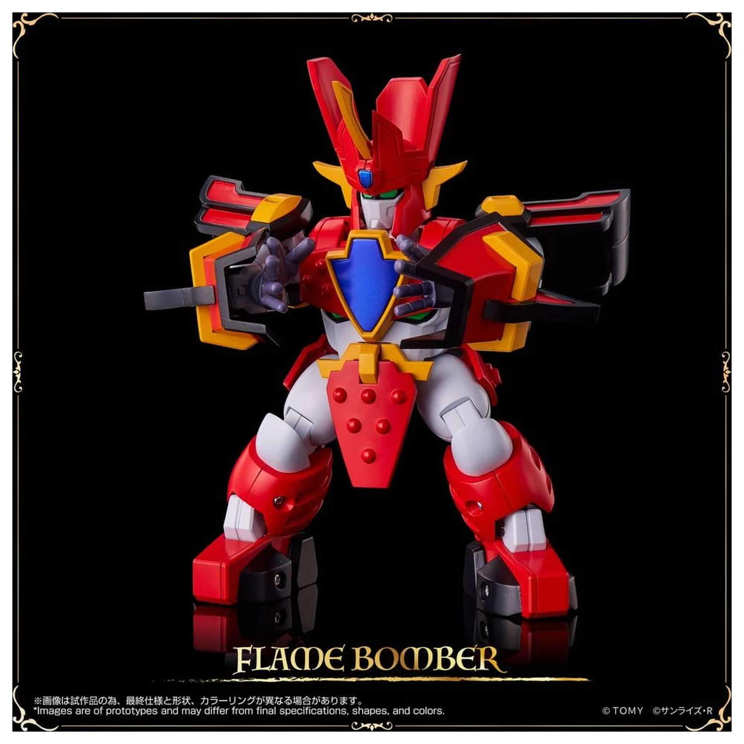 Mado King Granzort Toyrise akciófigura Granzort 12 cm termékfotó