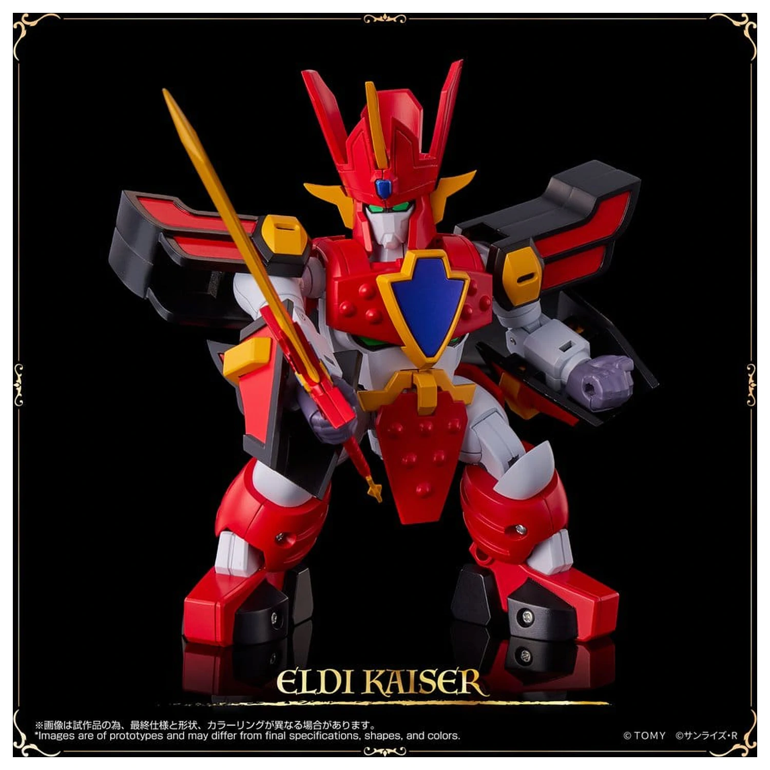 Mado King Granzort Toyrise akciófigura Granzort 12 cm termékfotó