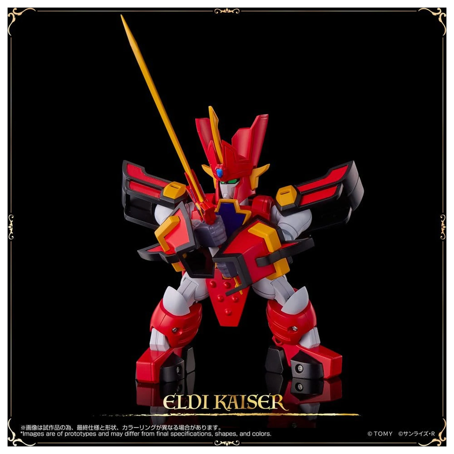 Mado King Granzort Toyrise akciófigura Granzort 12 cm termékfotó