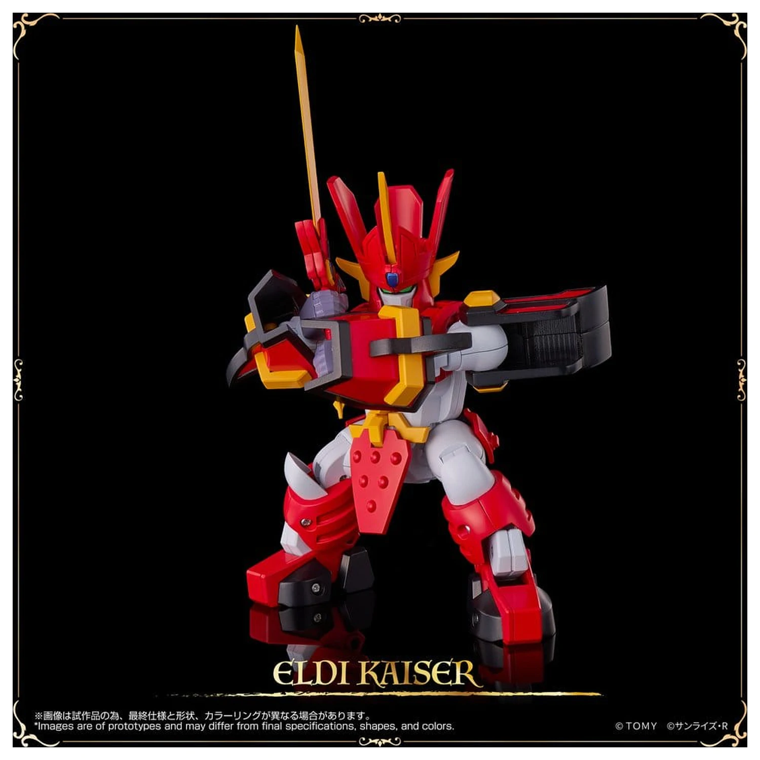Mado King Granzort Toyrise akciófigura Granzort 12 cm termékfotó