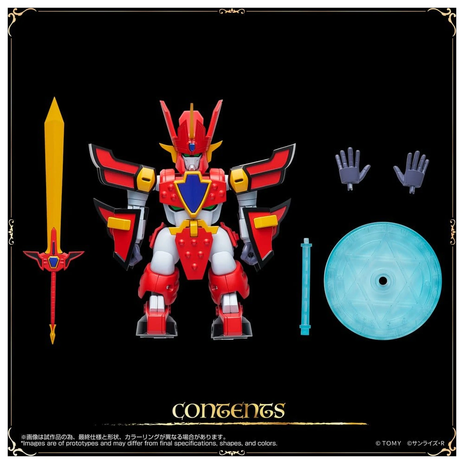Mado King Granzort Toyrise akciófigura Granzort 12 cm termékfotó