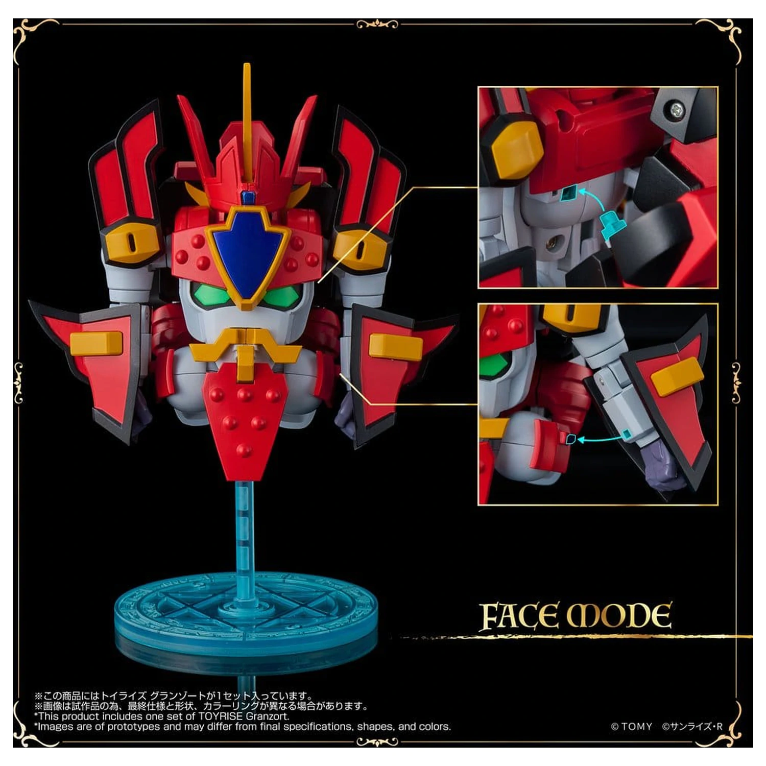 Mado King Granzort Toyrise akciófigura Granzort 12 cm termékfotó