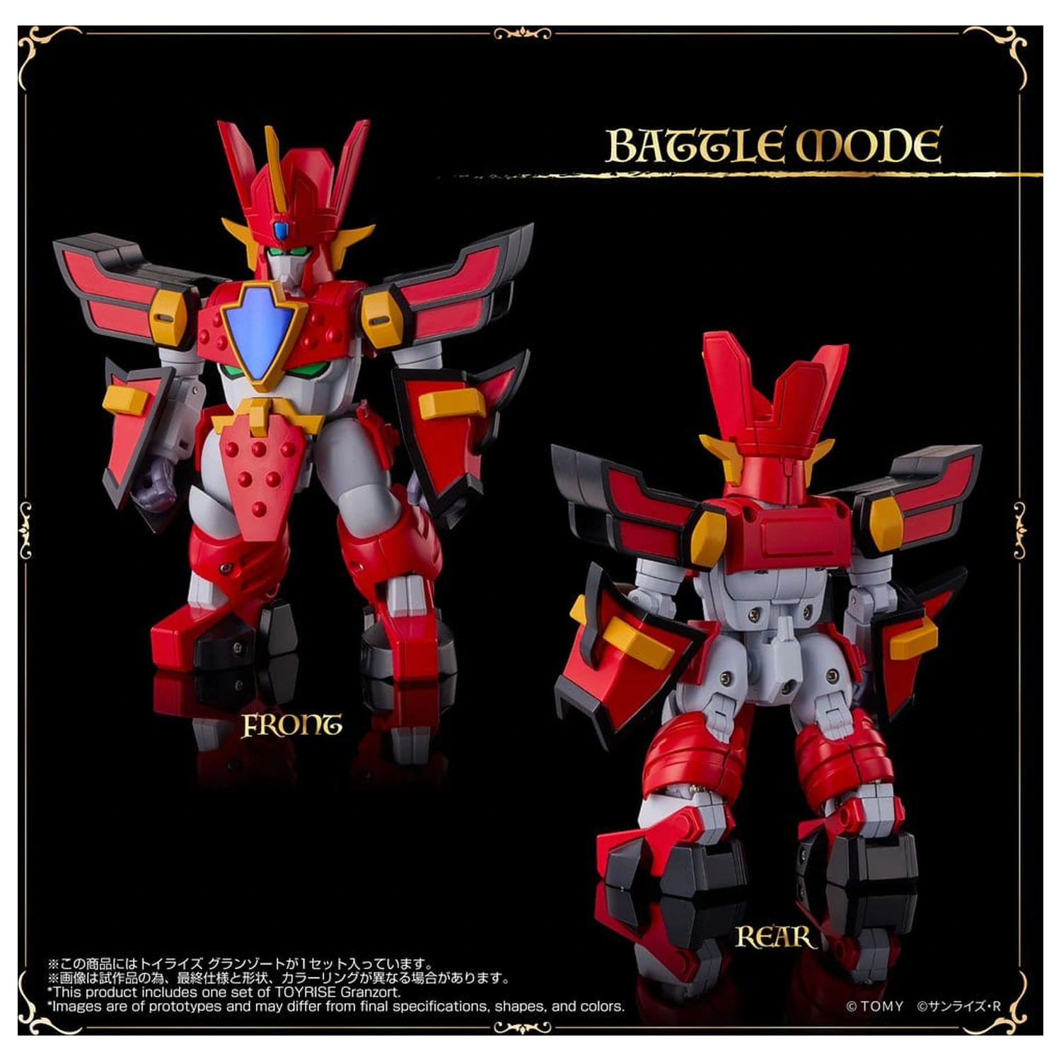Mado King Granzort Toyrise akciófigura Granzort 12 cm termékfotó