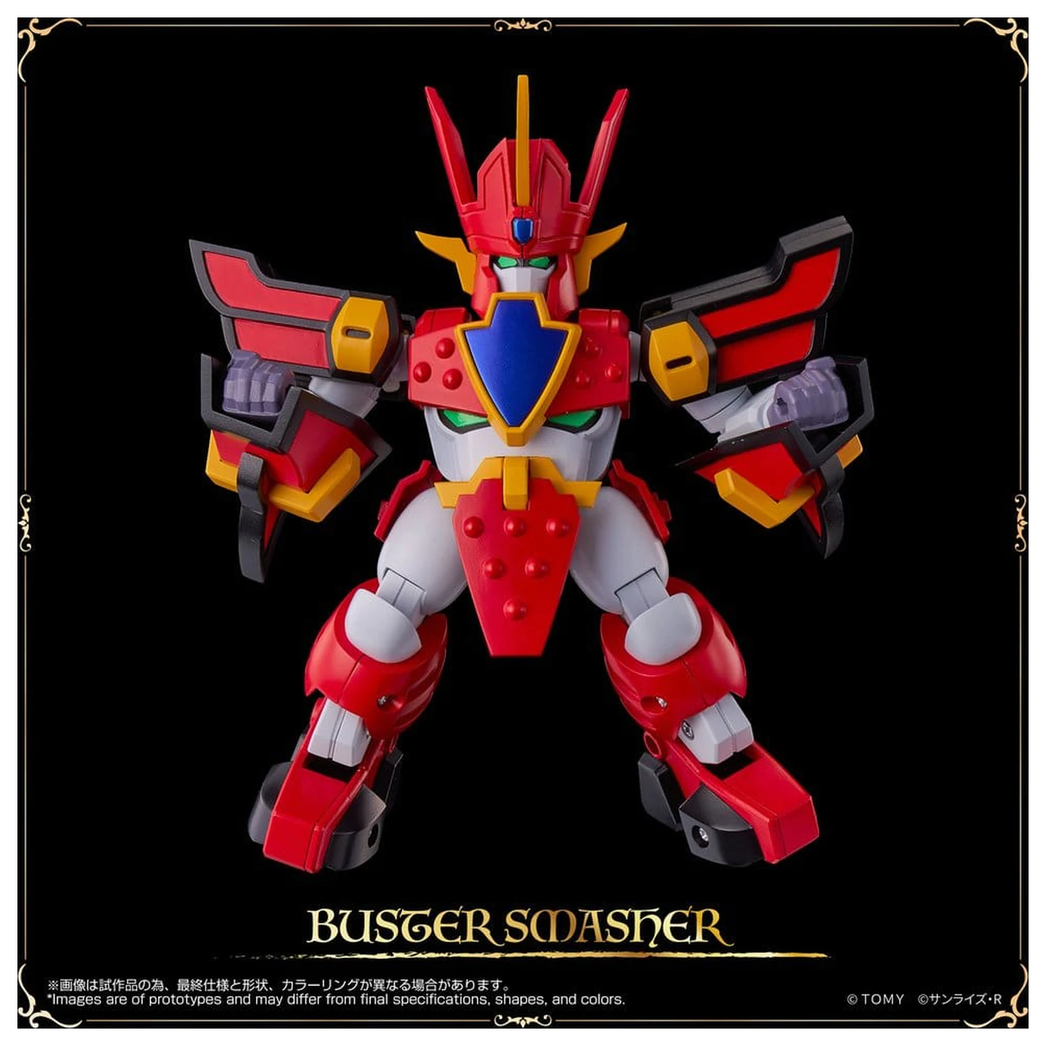 Mado King Granzort Toyrise akciófigura Granzort 12 cm termékfotó