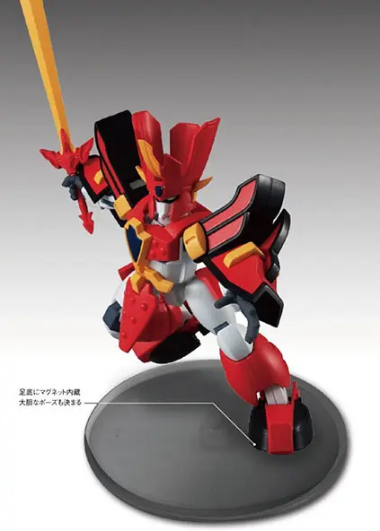 Mado King Granzort Variable Action MINI Granzort akciófigura 11 cm termékfotó