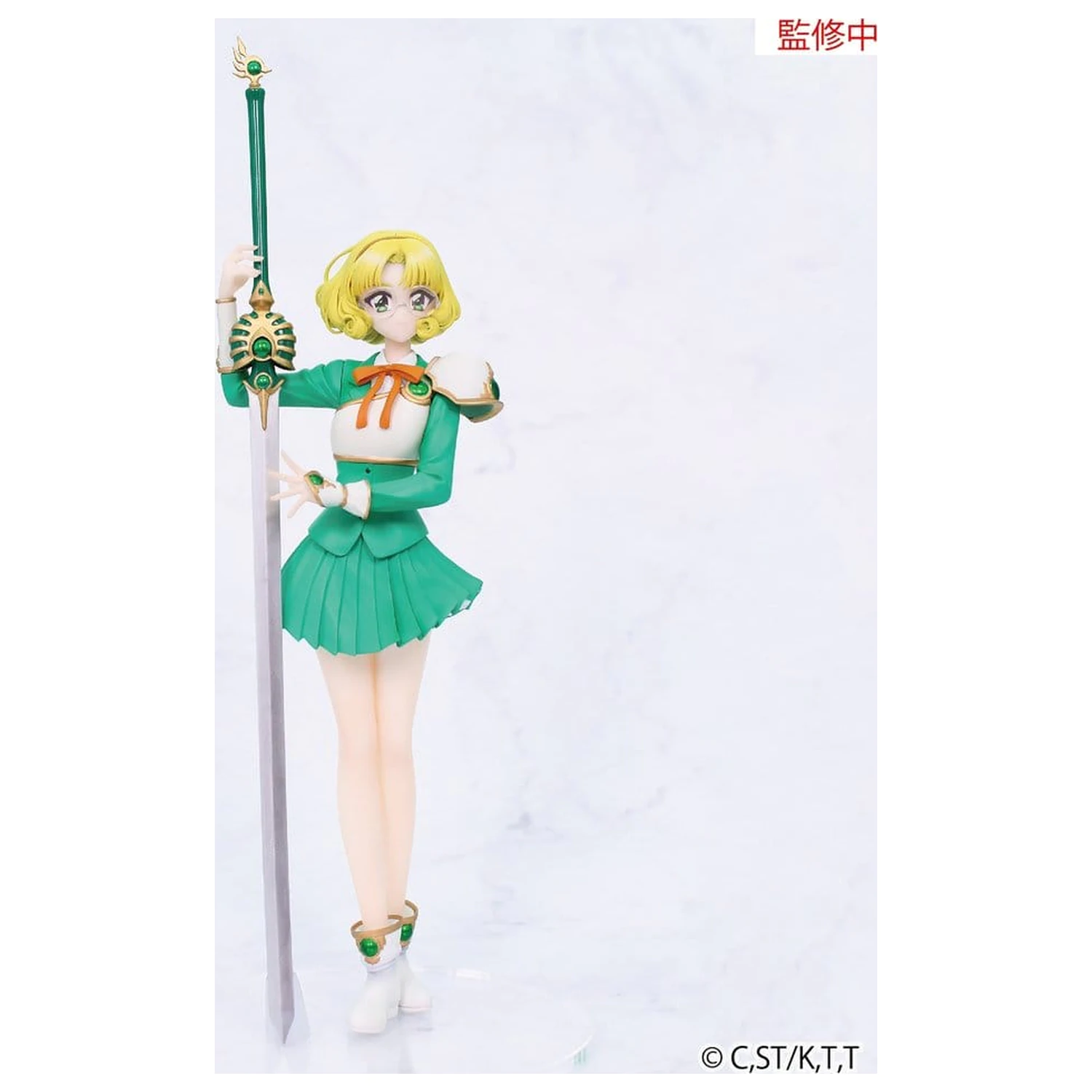 Magic Knight Rayearth Vivit Fuu Hououji PVC figura 18 cm termékfotó