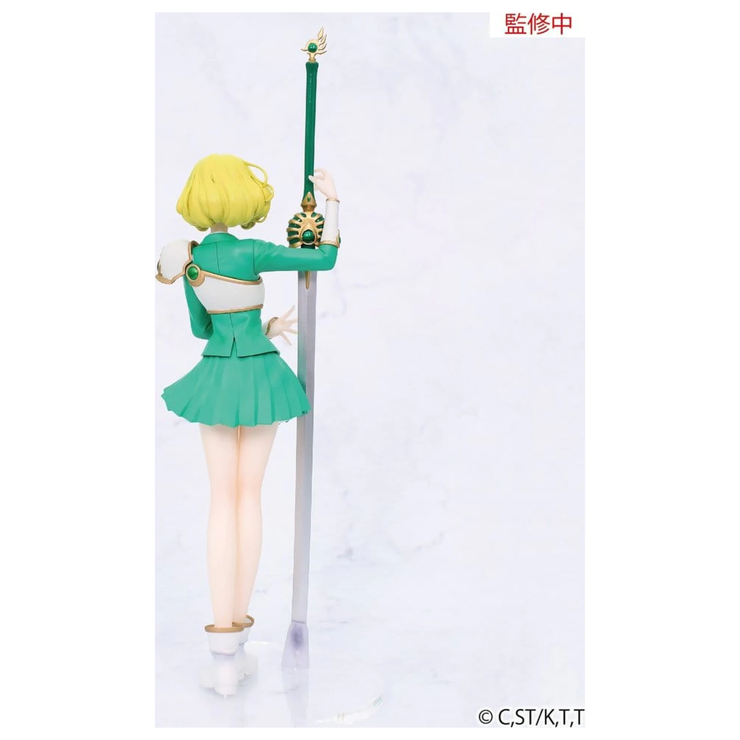 Magic Knight Rayearth Vivit Fuu Hououji PVC figura 18 cm termékfotó