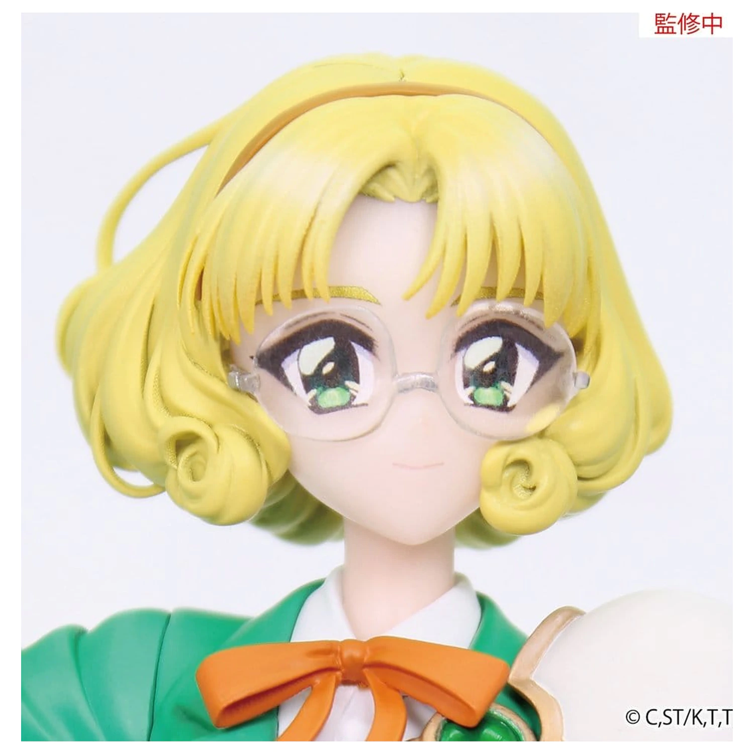 Magic Knight Rayearth Vivit Fuu Hououji PVC figura 18 cm termékfotó