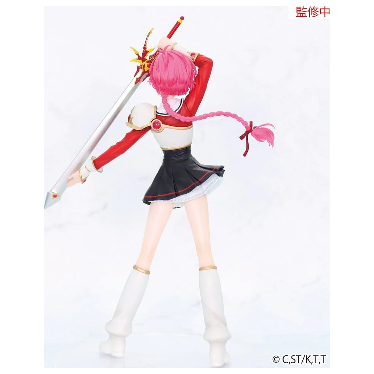 Magic Knight Rayearth Vivit Hikaru Shidou PVC figura 18 cm termékfotó