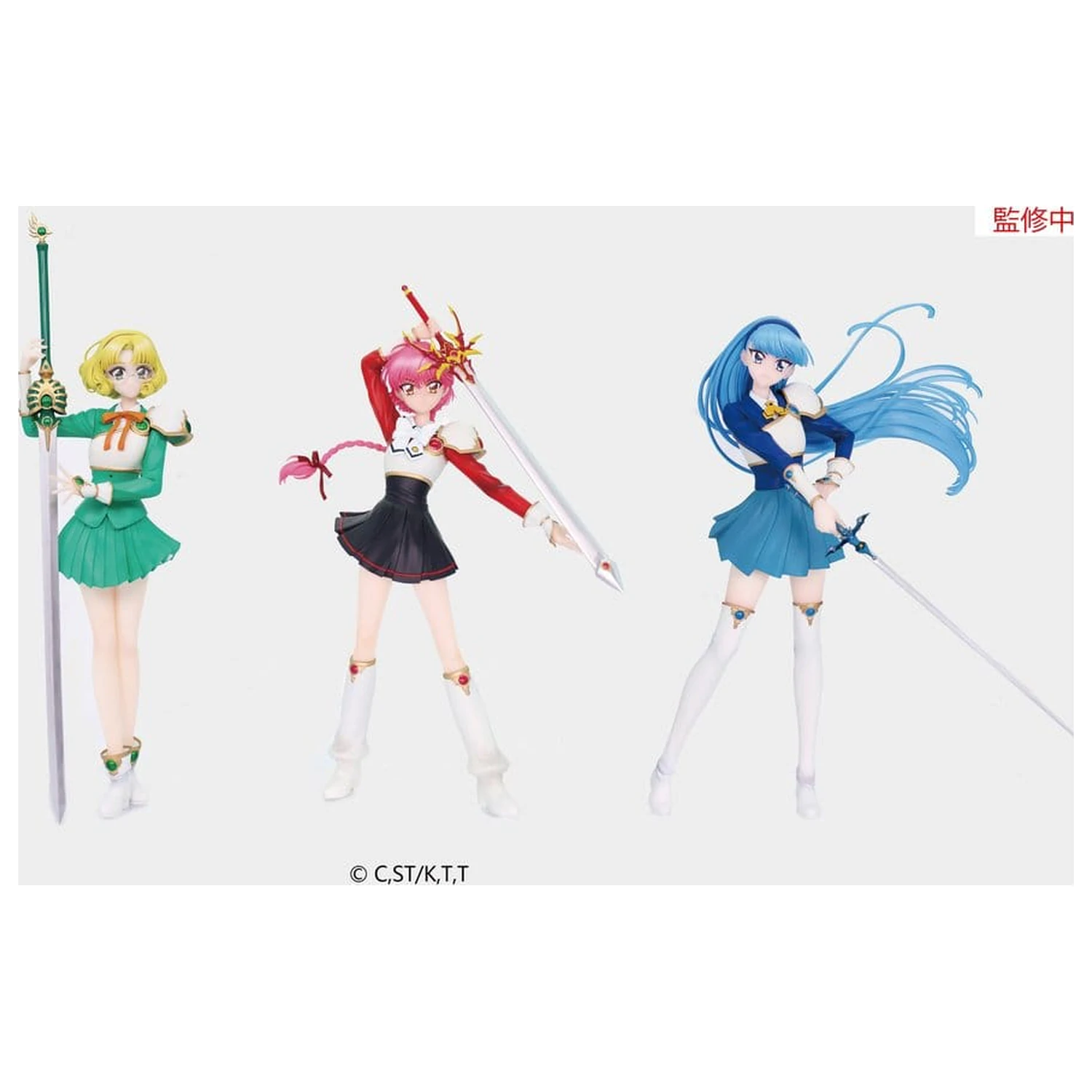 Magic Knight Rayearth Vivit Hikaru Shidou PVC figura 18 cm termékfotó