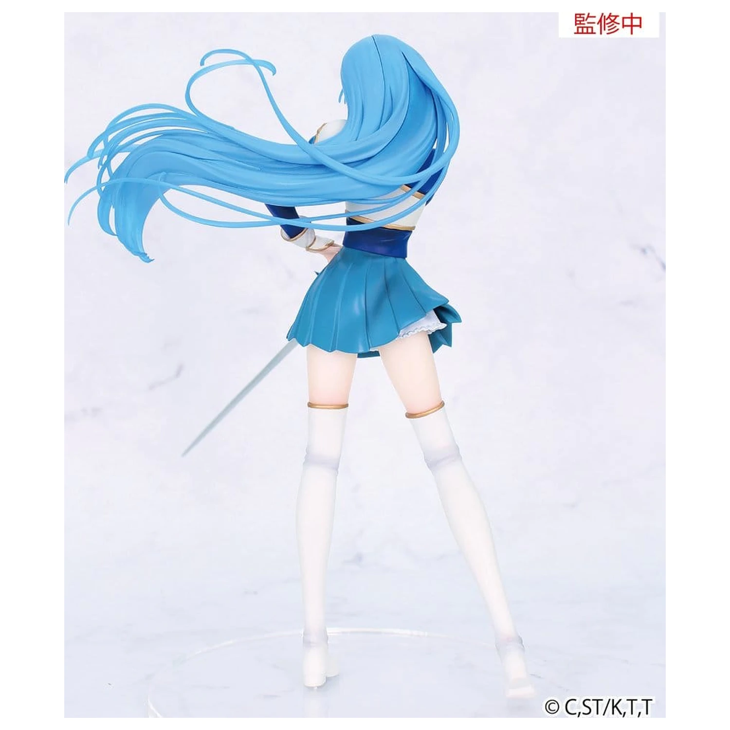 Magic Knight Rayearth Vivit Umi Ryuuzaki PVC figura 19 cm termékfotó