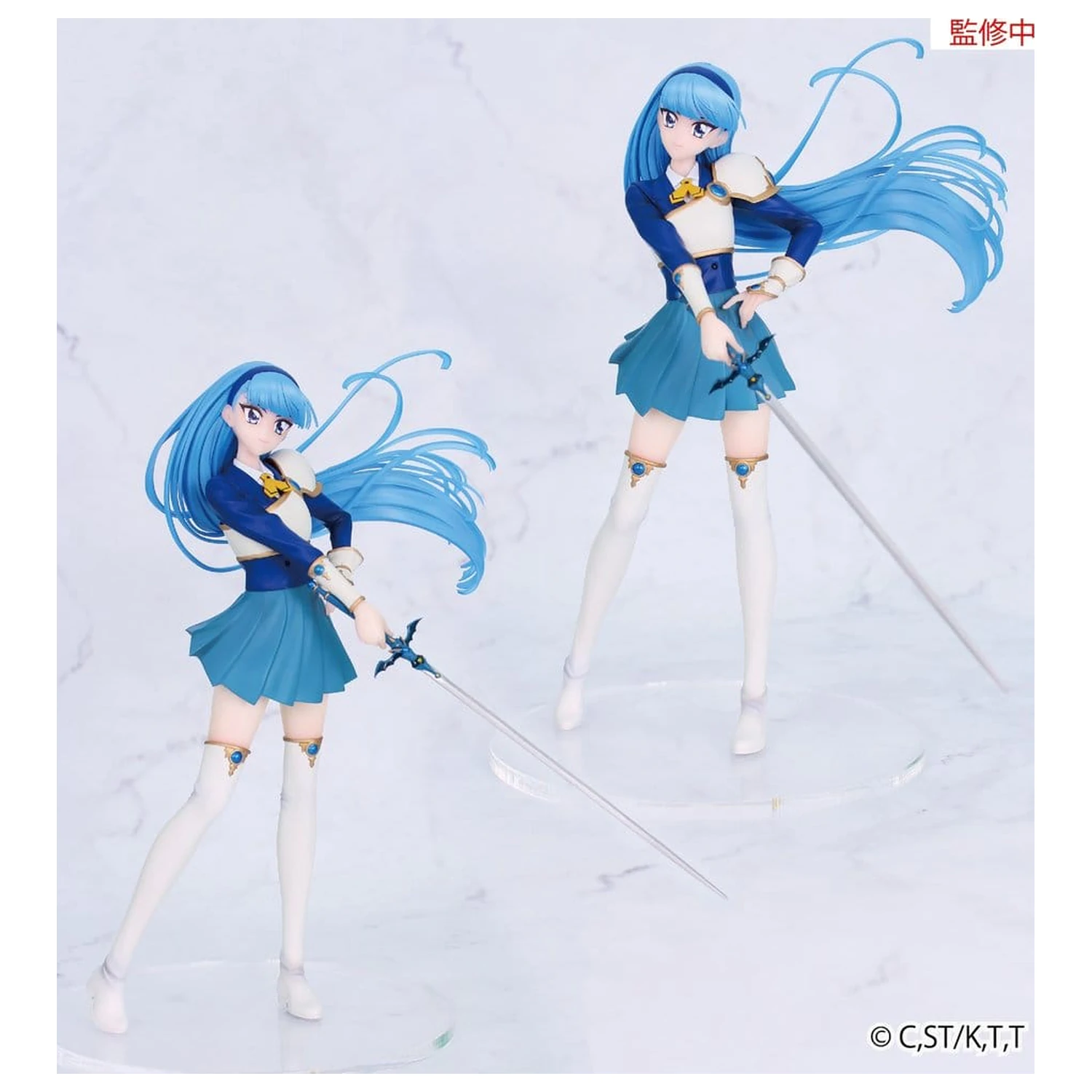 Magic Knight Rayearth Vivit Umi Ryuuzaki PVC figura 19 cm termékfotó
