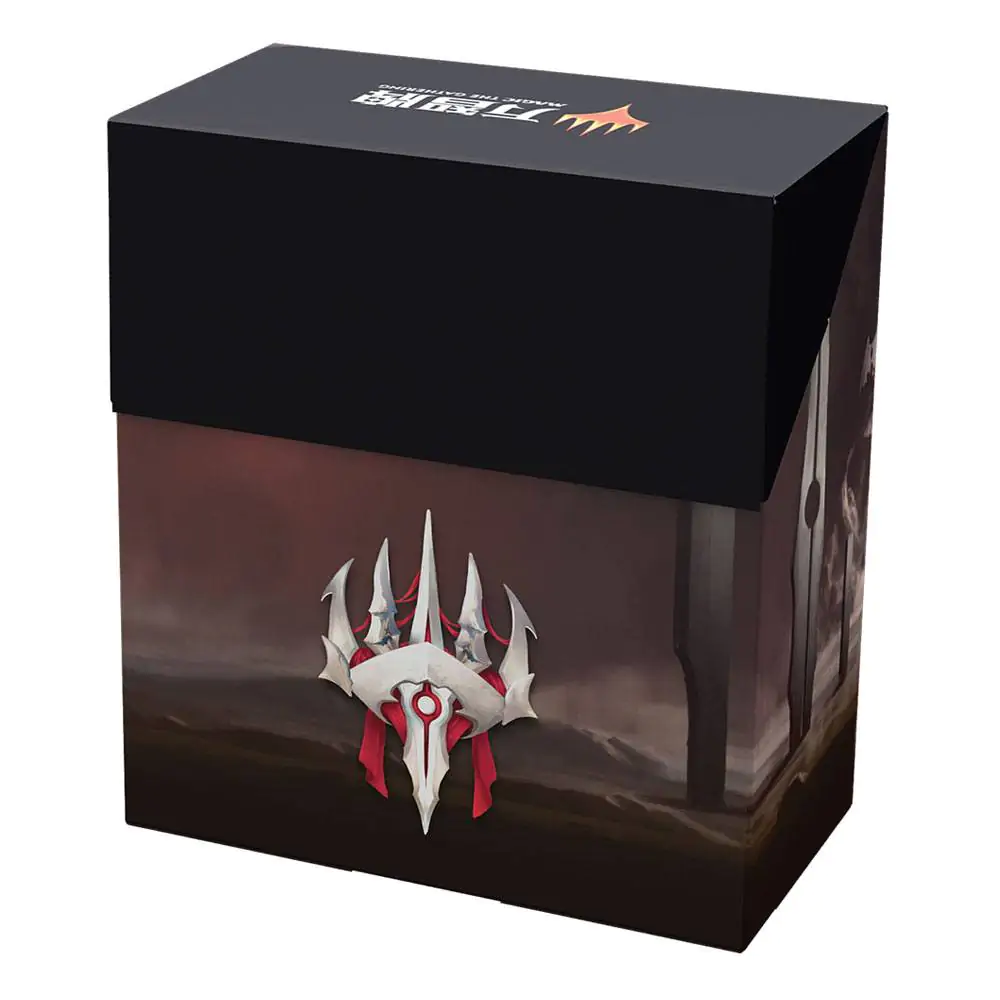 Magic: The Gathering Pirexia: Todos serán uno Prerelease Pack spanyol nyelvű termékfotó