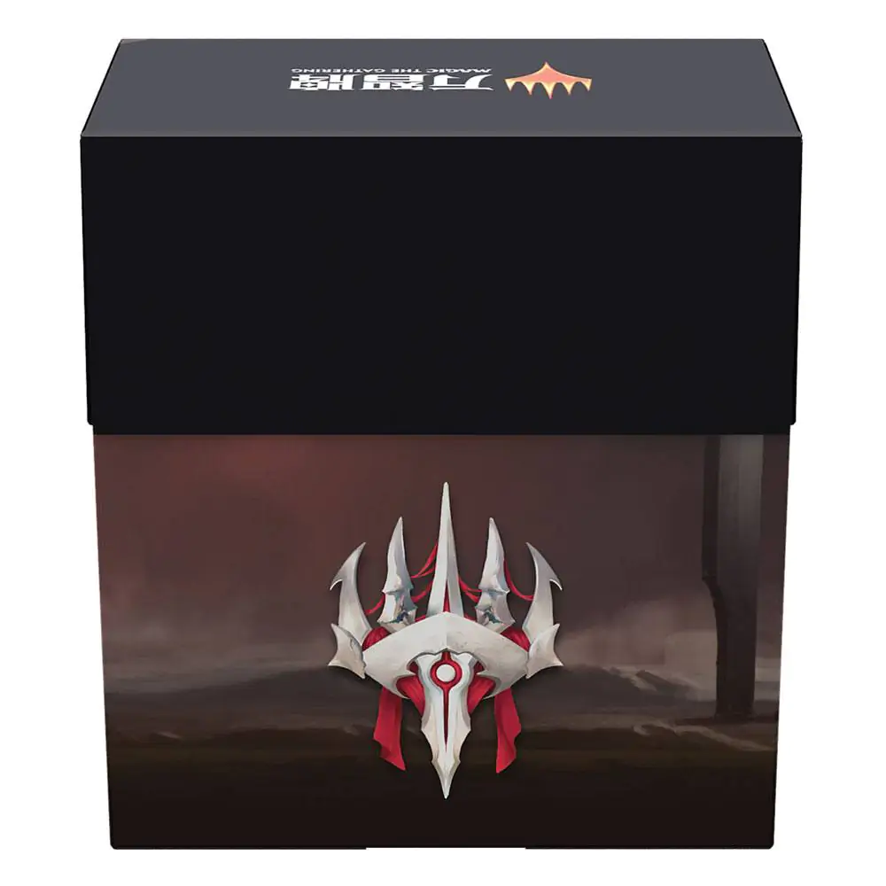 Magic: The Gathering Pirexia: Todos serán uno Prerelease Pack spanyol nyelvű termékfotó