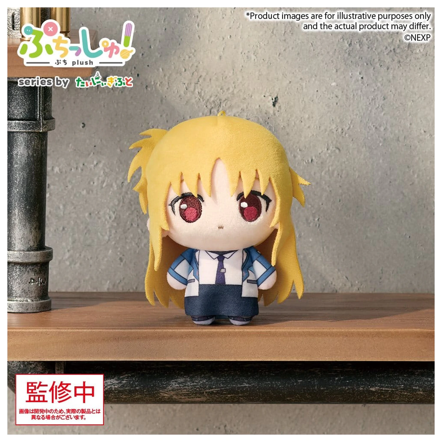 Magical Girl Lyrical Nanoha Exceeds Gun Blaze Vengeance Puchish! plüss figura Fate Testarossa Harlaown 12 cm termékfotó