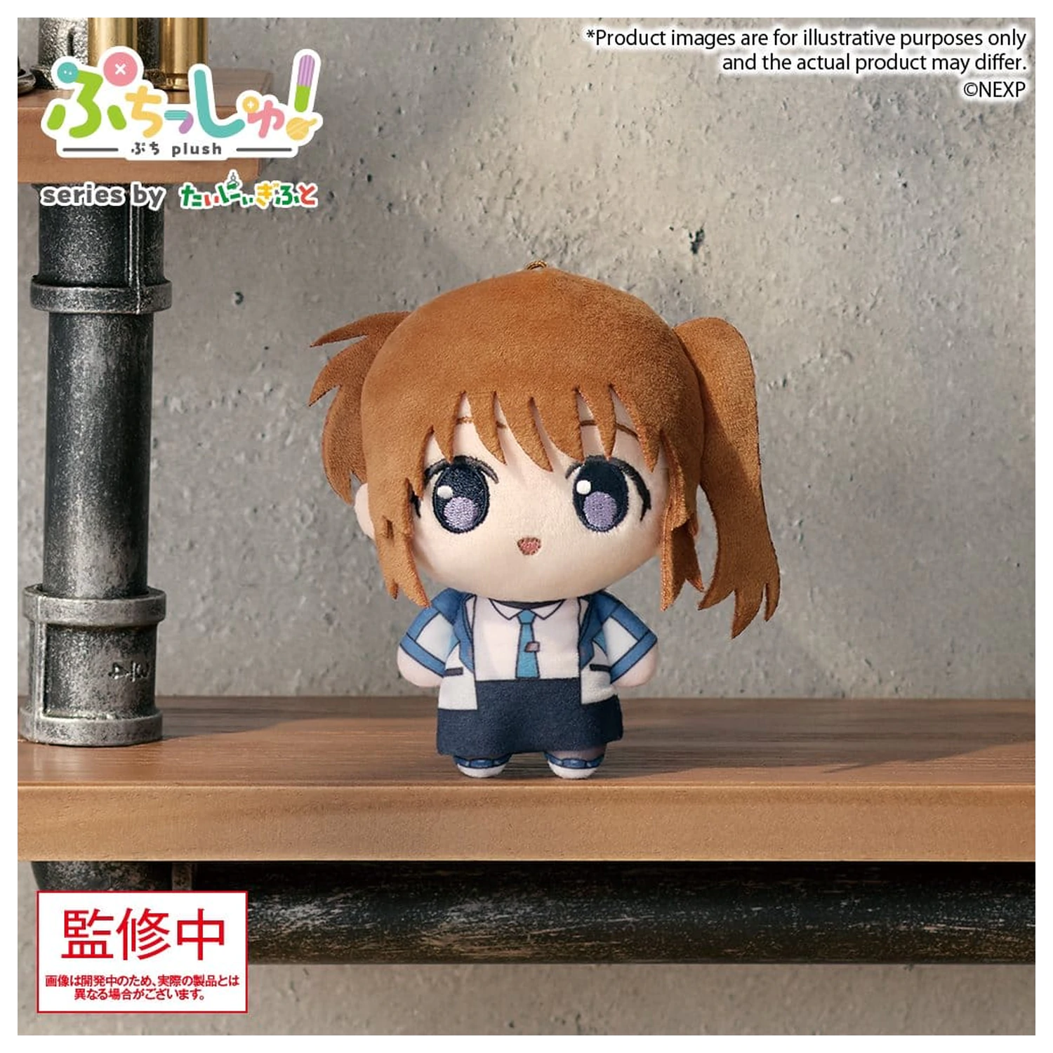 Magical Girl Lyrical Nanoha Exceeds Gun Blaze Vengeance Puchish! plüss figura Nanoha Takamachi 12 cm termékfotó
