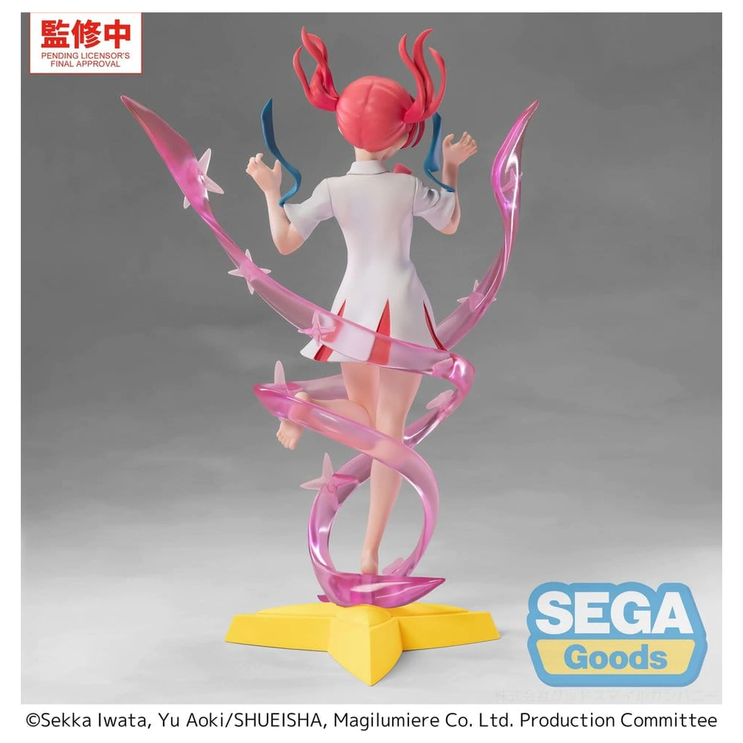 Magilumiere Co. Ltd. Luminasta Kana Sakuragi Transformation PVC figura 20 cm termékfotó