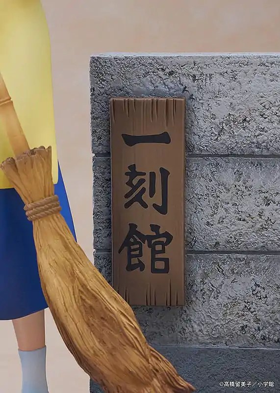 Maison Ikkoku 1/7 Kyoko Otonashi with Soichiro szobor figura 25 cm termékfotó