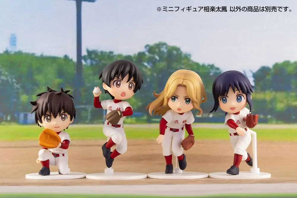 Major 2nd Tao Sagara PVC szobor figura 7 cm termékfotó