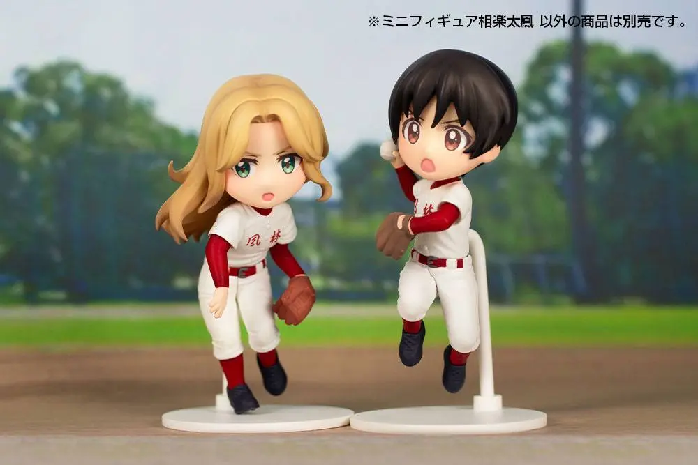 Major 2nd Tao Sagara PVC szobor figura 7 cm termékfotó