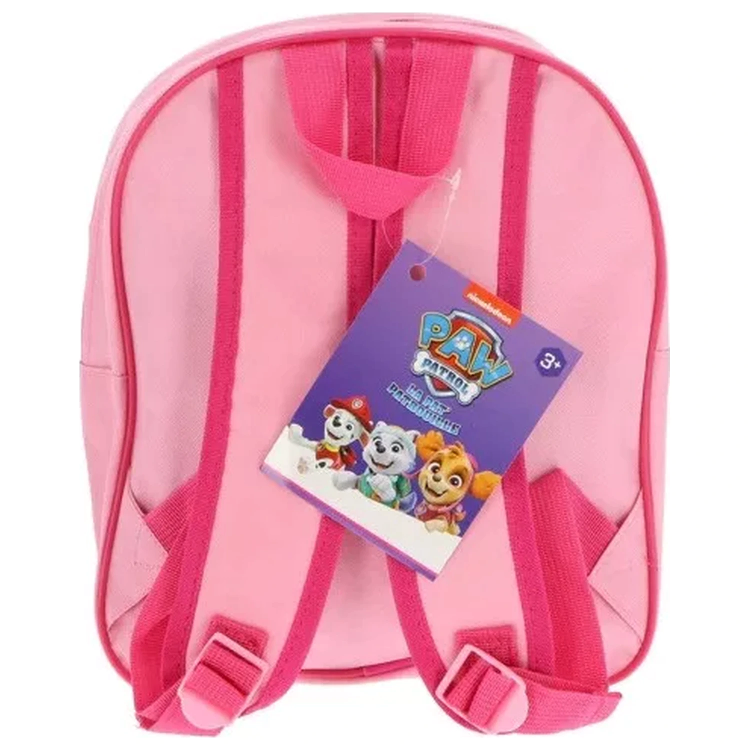 Mancs Őrjárat Friends Time hátizsák, táska 30 cm termékfotó