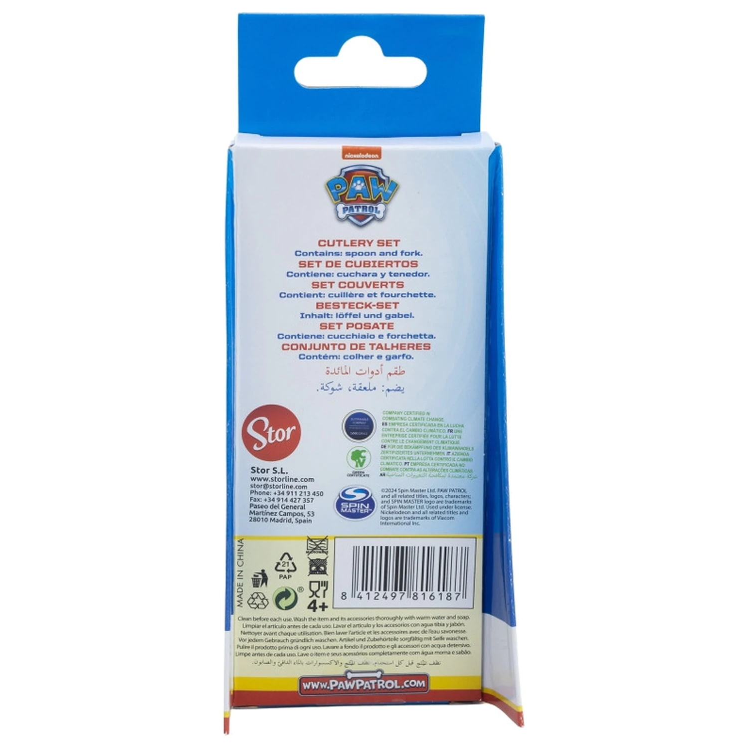 Mancs Őrjárat Rescue Pups fém ergo evőeszköz készlet - 2 darabos termékfotó