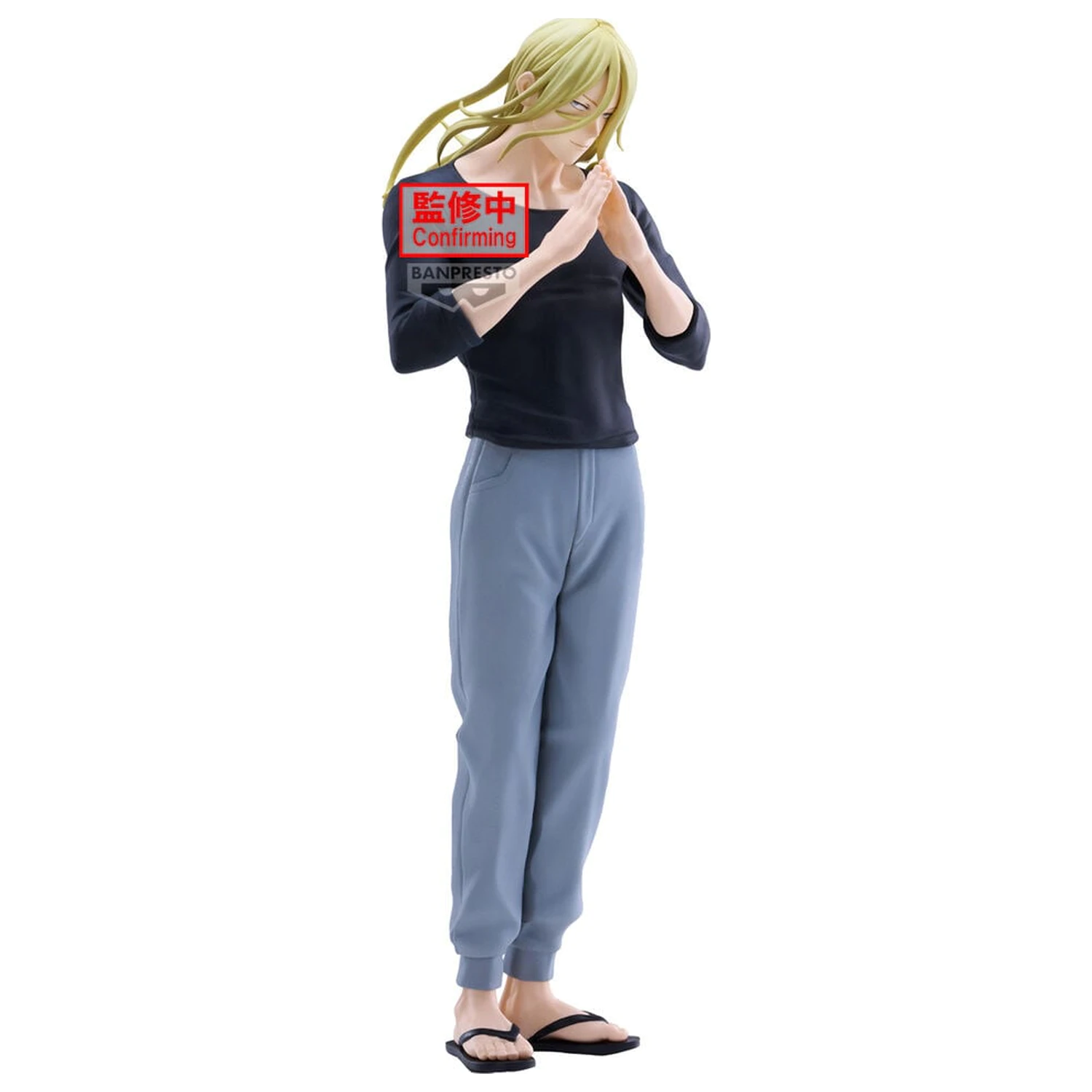 Marriagetoxin Espresto Sound Master Genya Naruko figura 25cm termékfotó