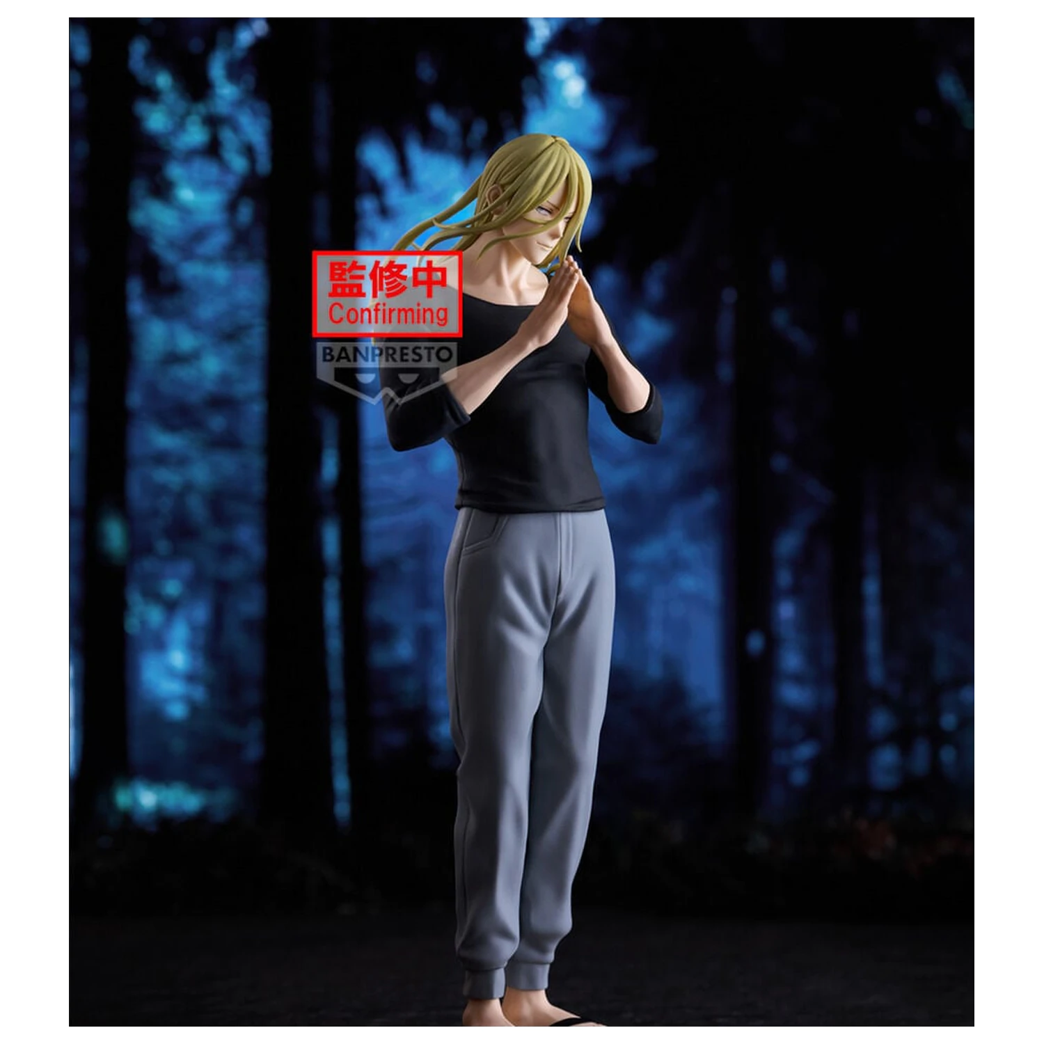 Marriagetoxin Espresto Sound Master Genya Naruko figura 25cm termékfotó
