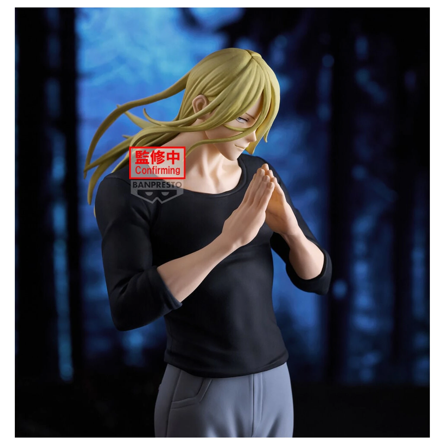 Marriagetoxin Espresto Sound Master Genya Naruko figura 25cm termékfotó
