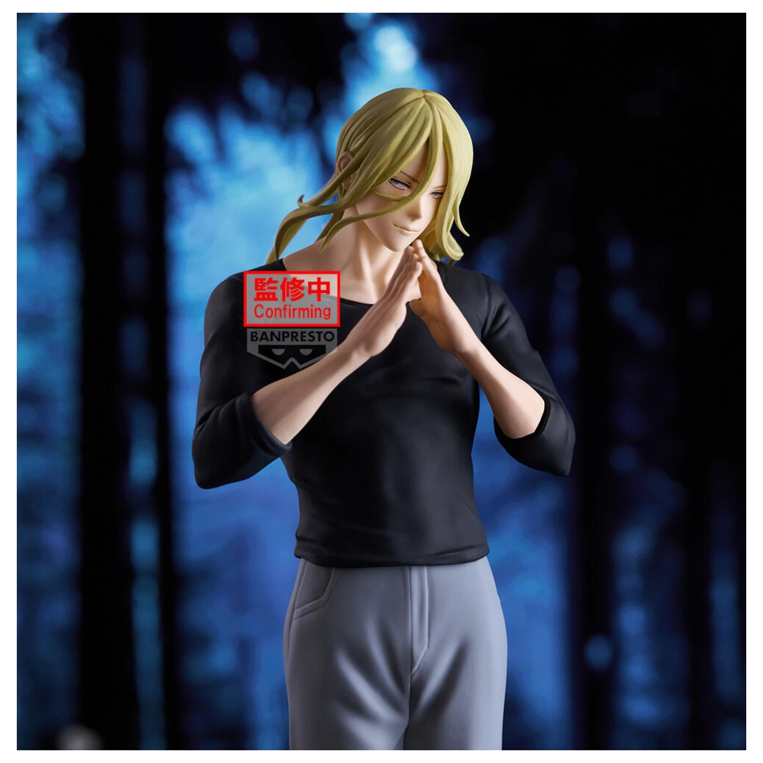 Marriagetoxin Espresto Sound Master Genya Naruko figura 25cm termékfotó