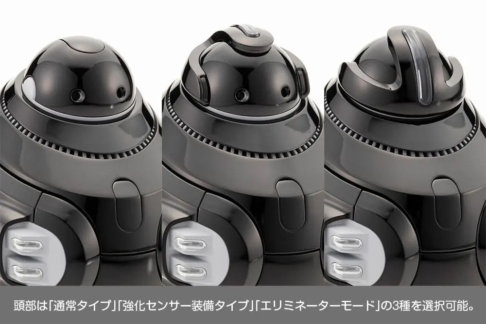 Maruttoys 1/12 Mamoru (Black Version) Műanyag modell készlet 14 cm termékfotó