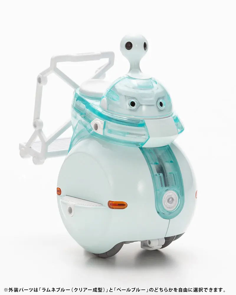 Maruttoys 1/12 Noseru (Ramune Version) Műanyag modell készlet 9 cm termékfotó