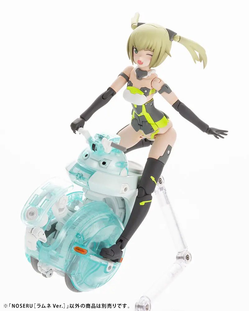 Maruttoys 1/12 Noseru (Ramune Version) Műanyag modell készlet 9 cm termékfotó