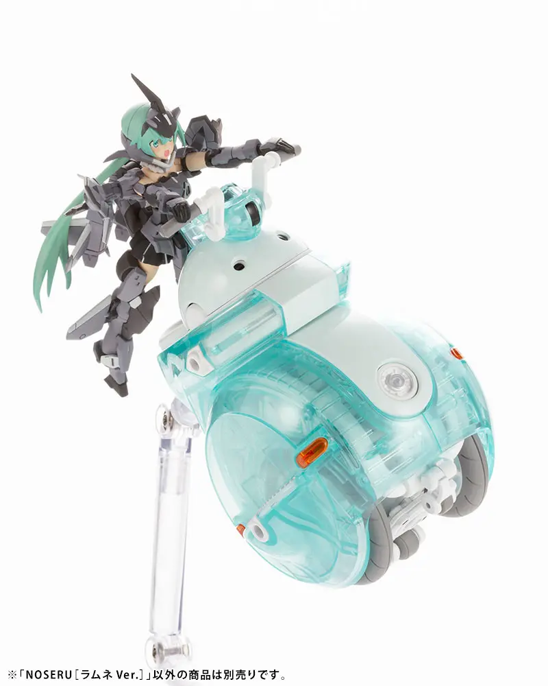 Maruttoys 1/12 Noseru (Ramune Version) Műanyag modell készlet 9 cm termékfotó