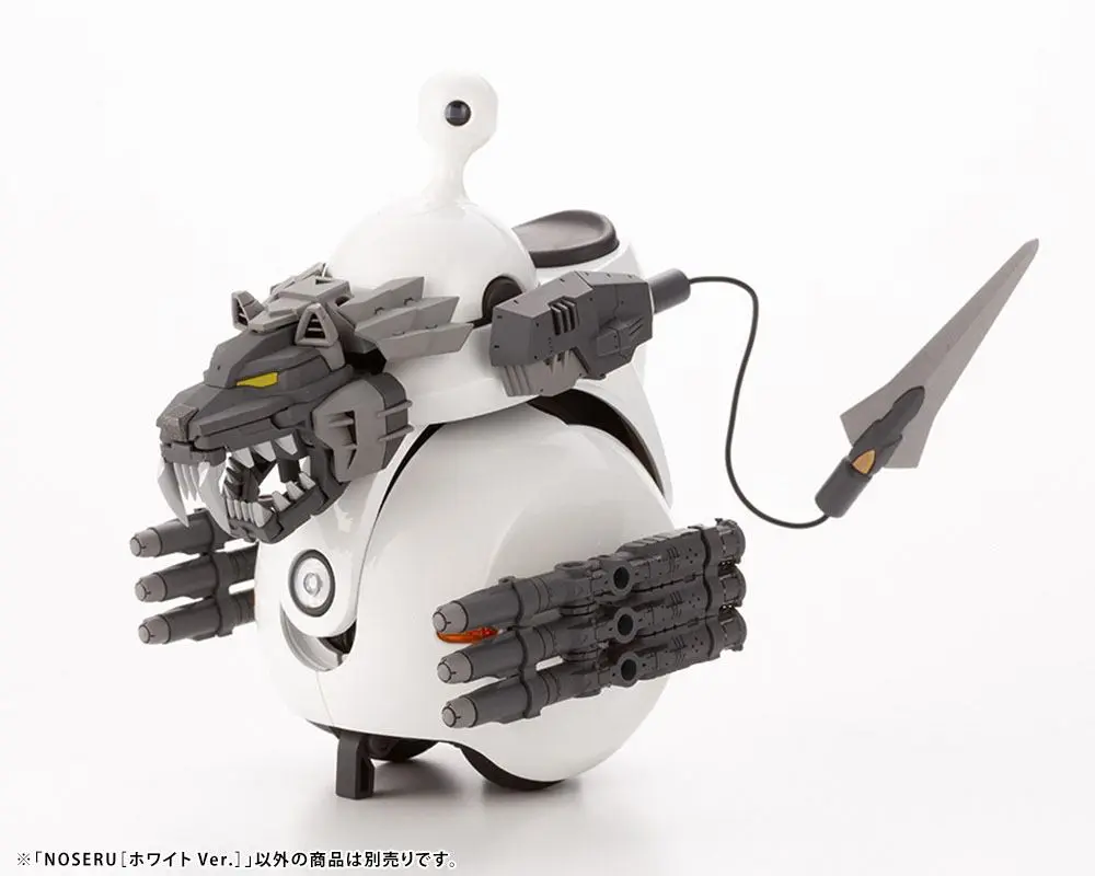 Maruttoys 1/12 Noseru (White Version) Műanyag modell készlet 9 cm termékfotó