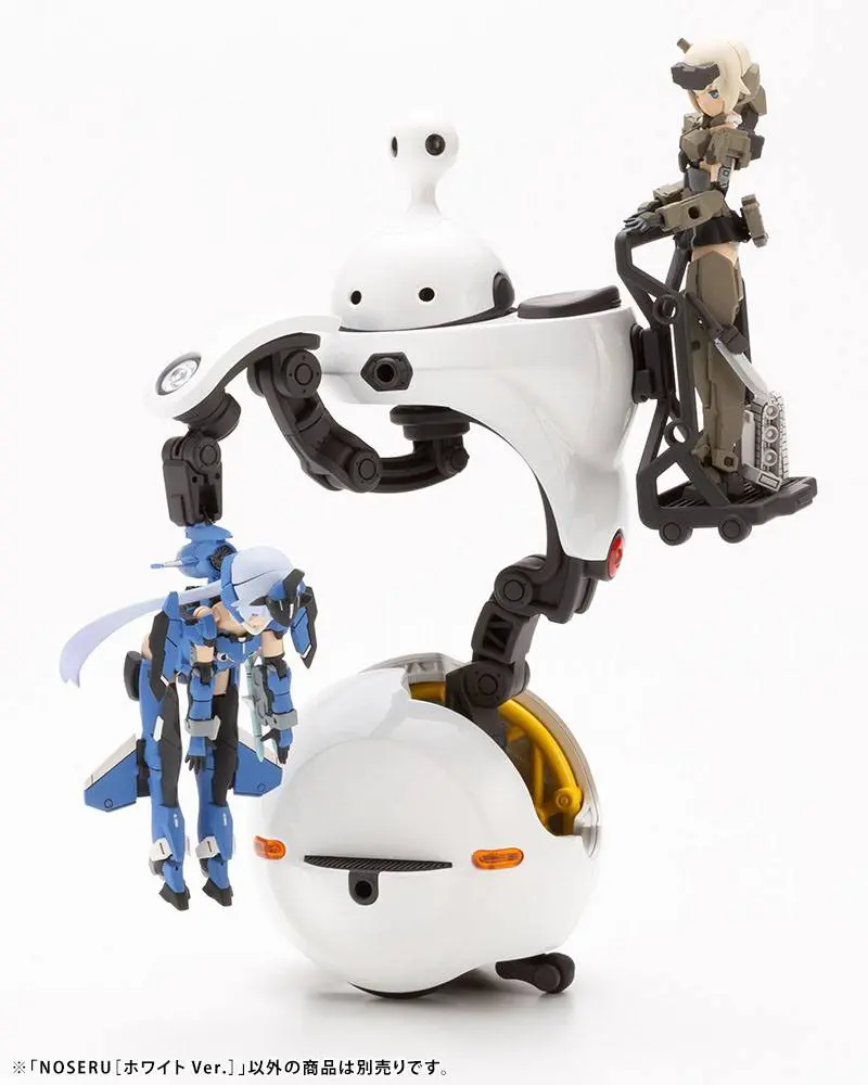 Maruttoys 1/12 Noseru (White Version) Műanyag modell készlet 9 cm termékfotó